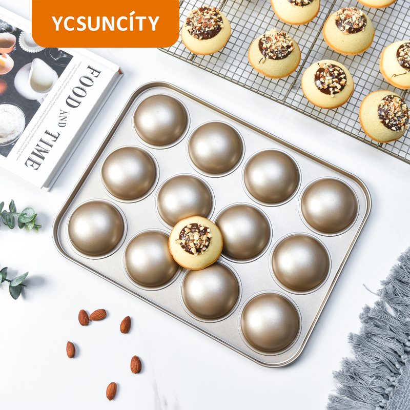 YCSUNCITY球形蛋糕模圆形肉松