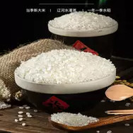 东北大米10斤当季新米盘锦蟹田米5kg珍珠米盘锦2斤
