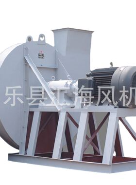 9-26 No. 10D 55kw 高压风机，鼓风机，离心风机 防爆风机