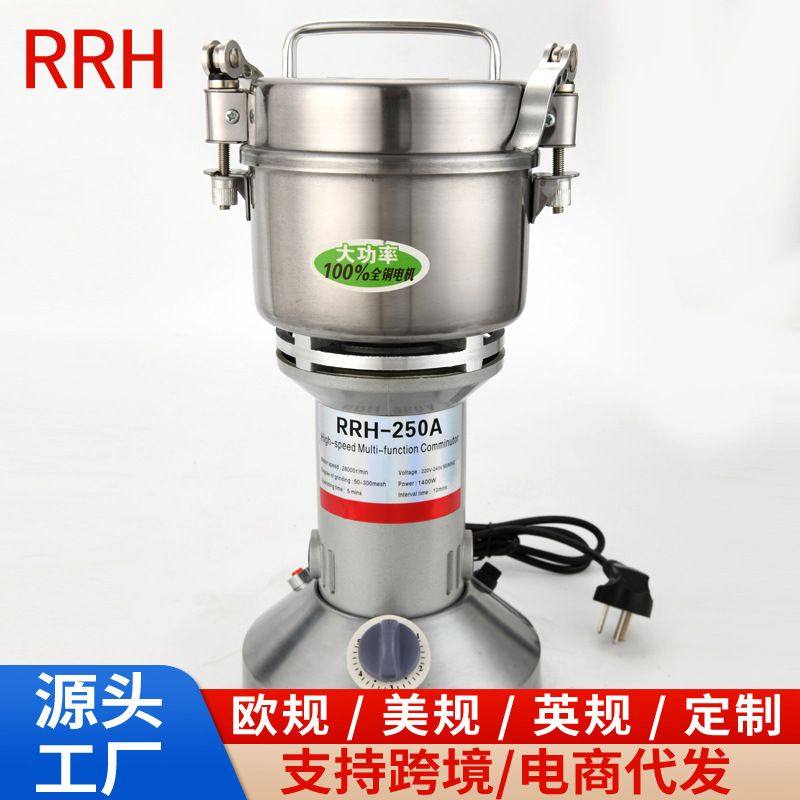 外贸款250g中药粉碎机家用小型磨粉机电动打粉机多功能超细研磨机,机械设备,过滤设备,淘宝优惠券,粉丝福利购,淘宝优惠卷