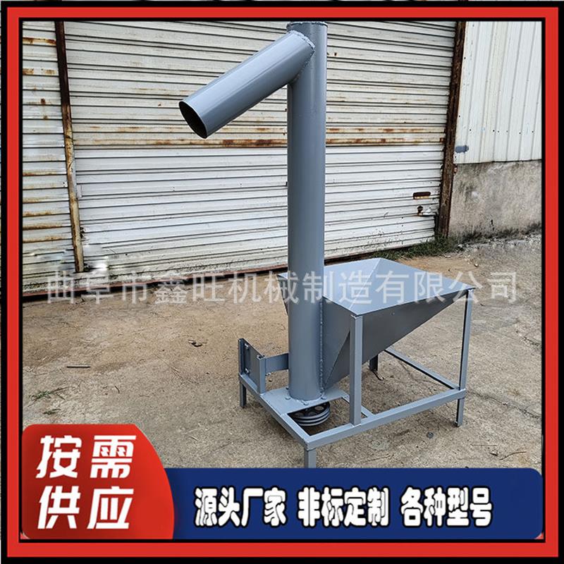 咖啡粉圆管上料机 按需生产绞龙给料机 谷氨酸钠螺旋提升机