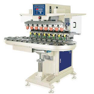 移印机操作流程视频 四色转盘移印机丝印机 恒锦厂家自制新款