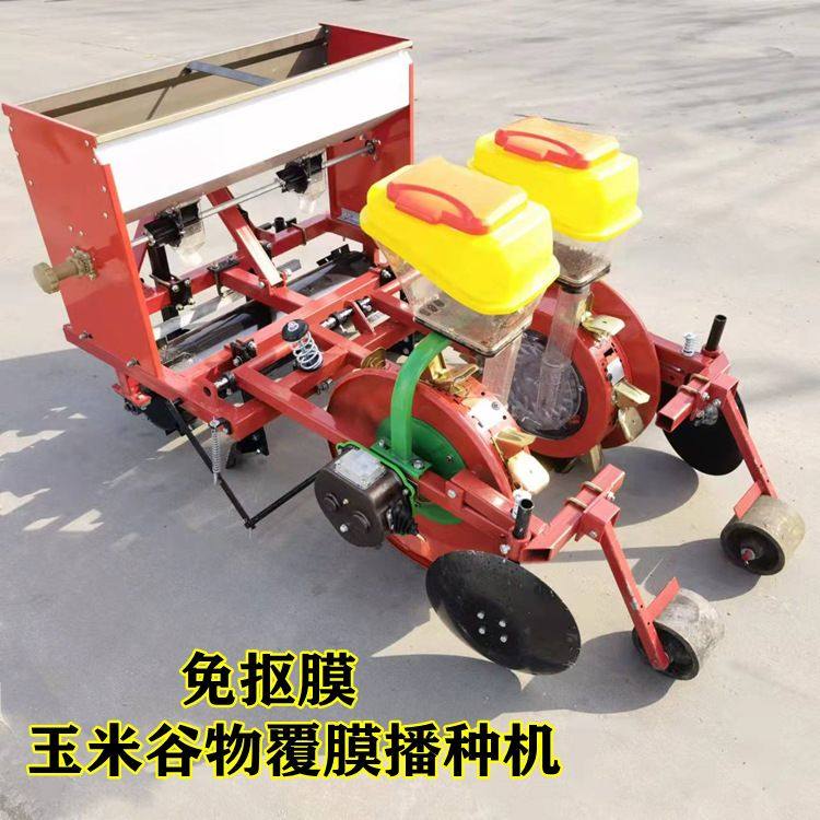 玉米谷物播种机先覆膜后播种鸭嘴膜上种植免人工扣膜大豆高粱,农机/农具/农膜,播种栽苗器/地膜机,淘宝优惠券,粉丝福利购,淘宝优惠卷