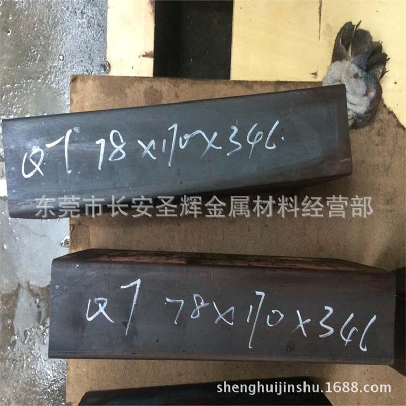 QT500-7球墨铸铁 QT500-7铸铁板 QT500-7铸铁棒 生铁板 生铁棒