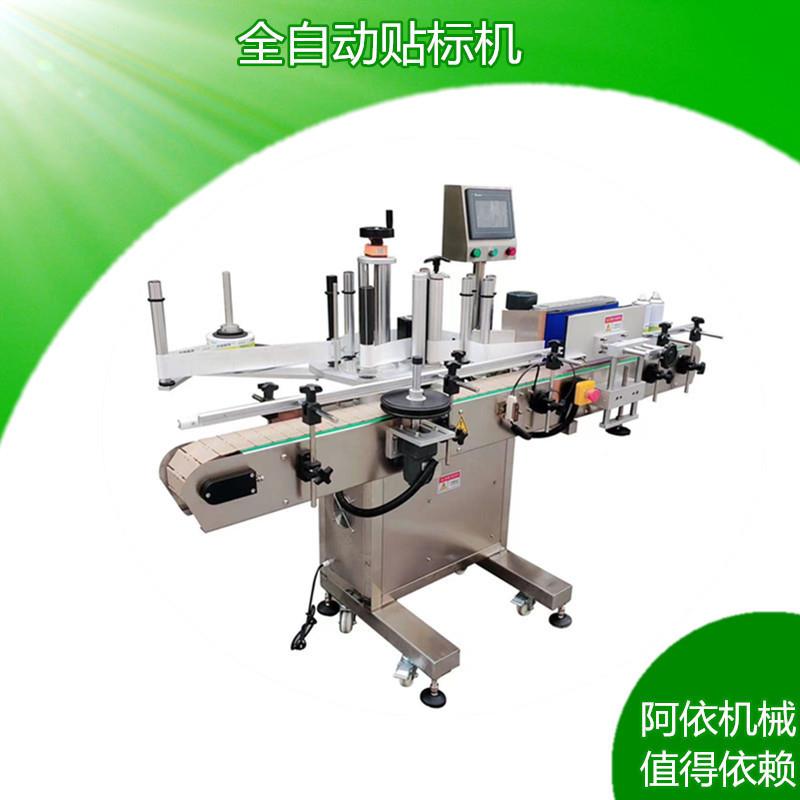 全自动不干胶贴标机用于圆瓶圆柱平面产品的在线贴标签机