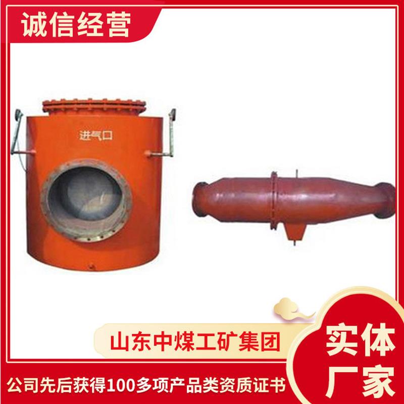 货源厂家GFQ型防回火防回气装置价格GFQ防回火防回气装置现货直销