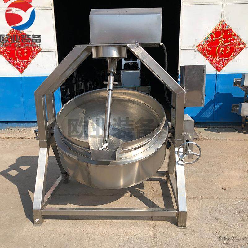 供应小型 高粘度馅料搅拌炒锅 全自动辣椒炒制机 厨房炒菜机,清洗/食品/商业设备,汤炉/夹层锅/熬煮锅/漂烫锅,淘宝优惠券,粉丝福利购,淘宝优惠卷
