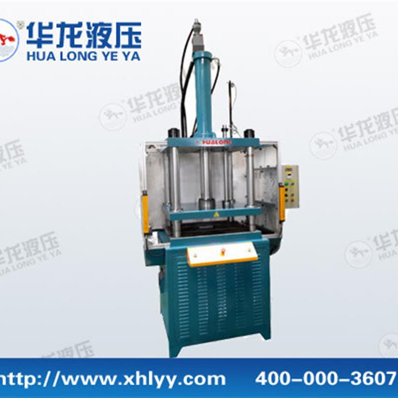 快速切边机 快速油压冲边机 压铸冲边机价格实惠