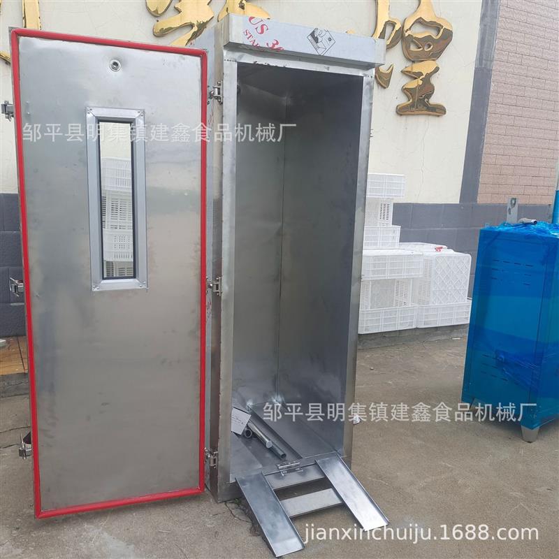 双门馒头蒸房 商用全钢蒸汽蒸箱蒸馒头蒸带推车的蒸房