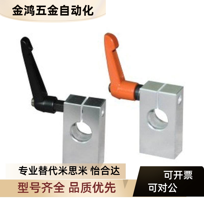 30度梯形丝杠防转动固定件 LKJ01-D8-D10-D12-D15-D17-D20-D25/30