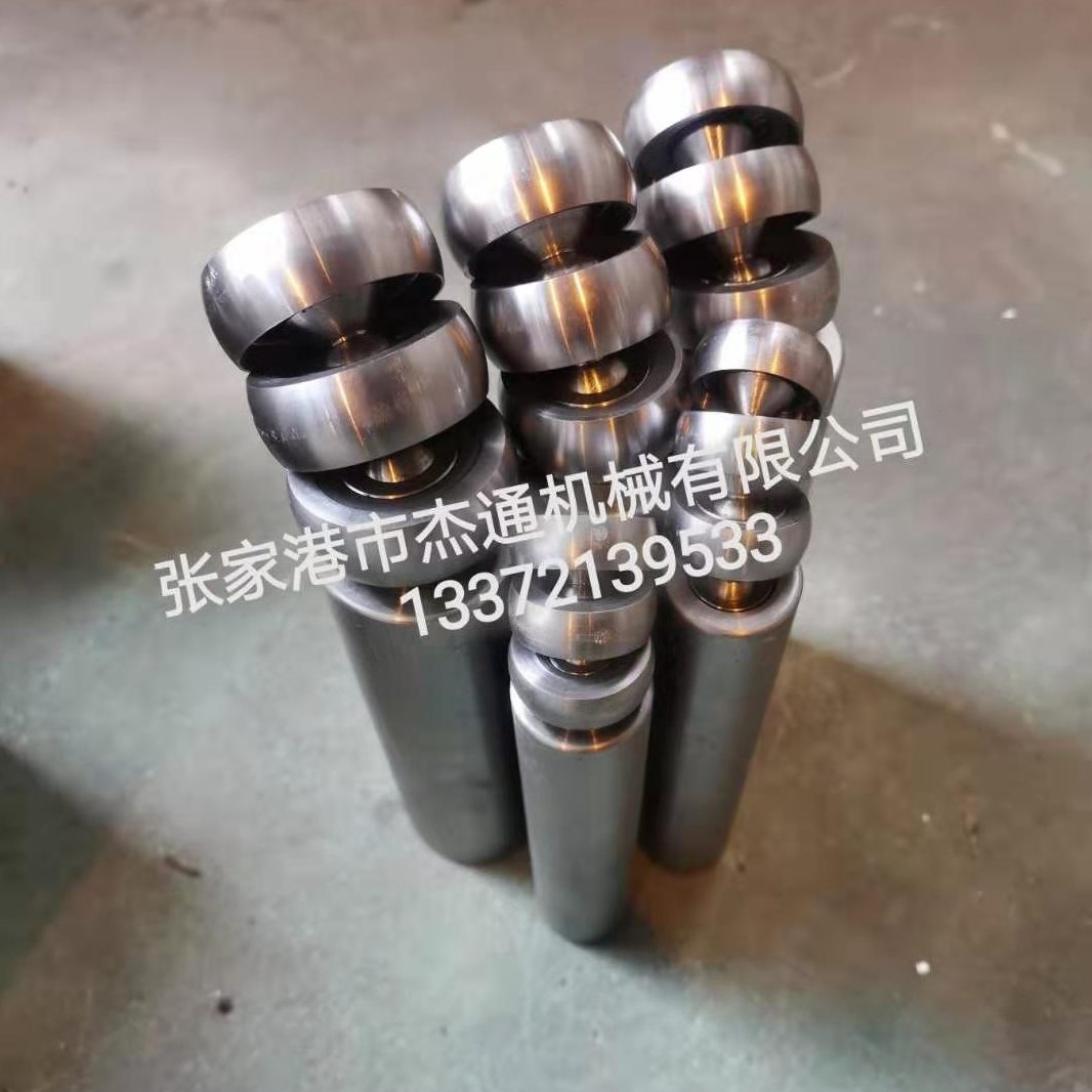 弯管机防皱模 圆管芯棒 万向芯棒 圆管模 弯管机配件