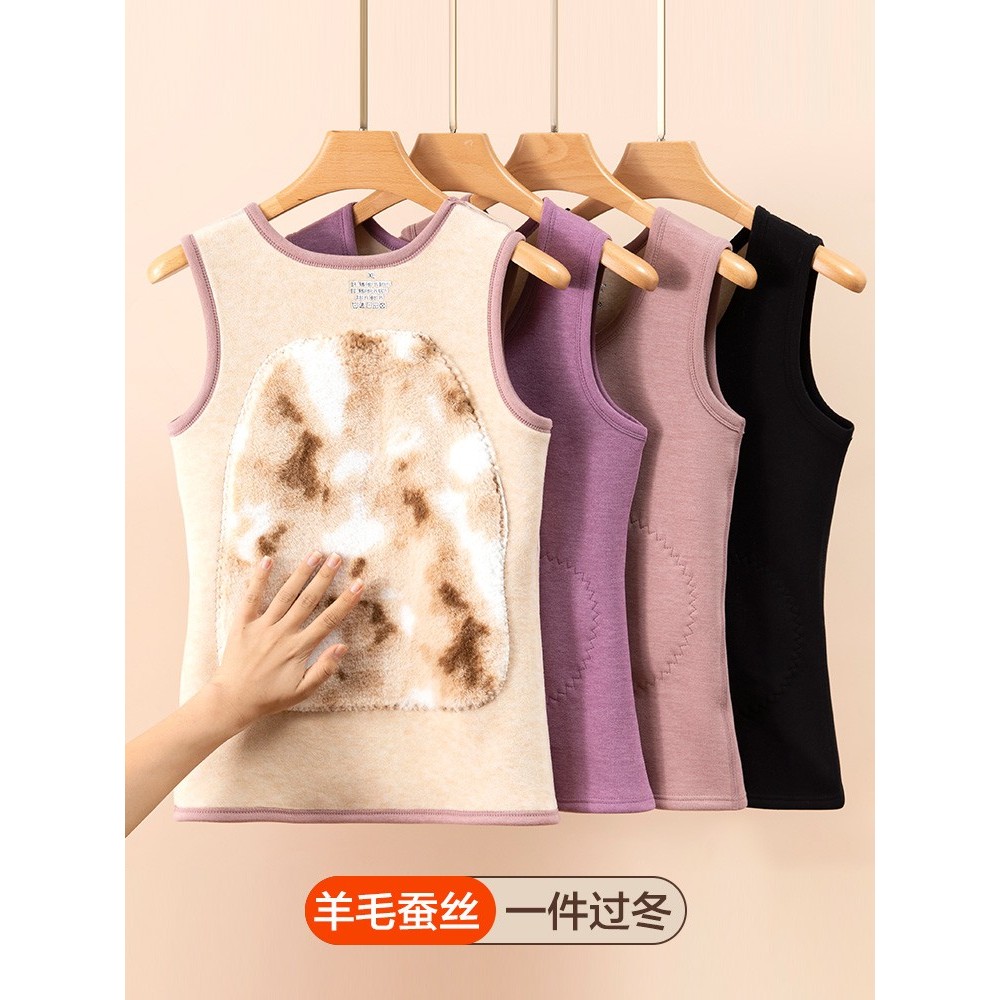 德绒保暖背心女士加厚加绒特厚贴保暖背心