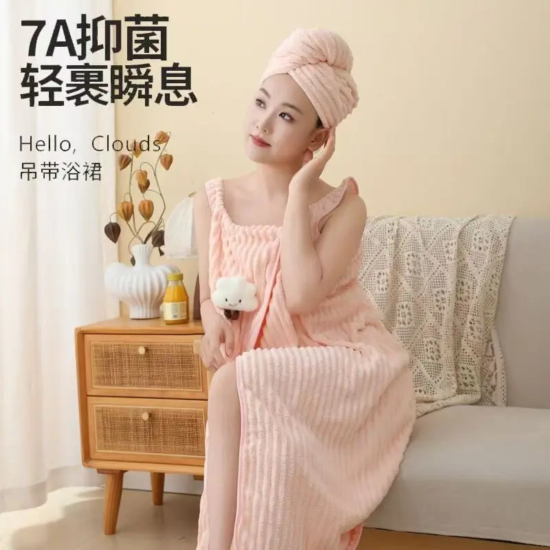 可爱玩偶浴裙可穿可裹速干亲肤