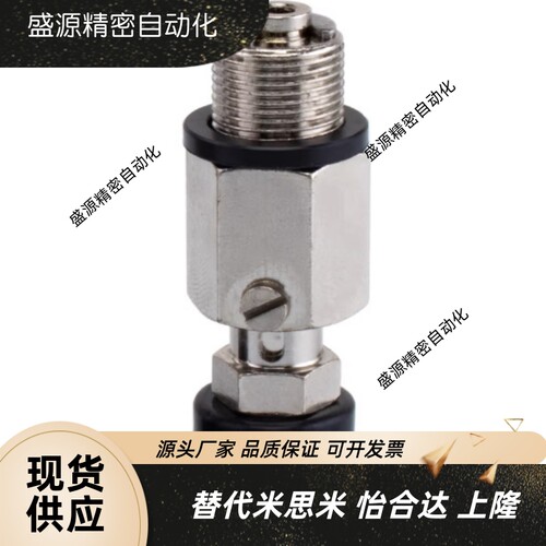 机械手真空吸盘 J-WES36/37-d3/d4/d6/d8/d10/d15/d20 防静电吸嘴
