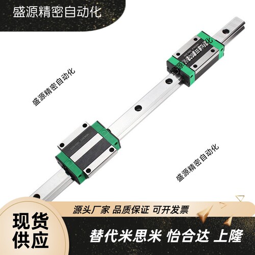 低组装 滑块标准型IAS01-H24-L100/160/220/280/340/400/460/520