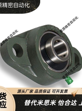 代替滚珠轴承组件chdh12/15/17/20/25/30/35/40/45/50