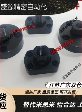 浮动接头FJMA FJMB FJMC FJUMA FJUMB FJUMC 4/5/6/8/10/12/16/20