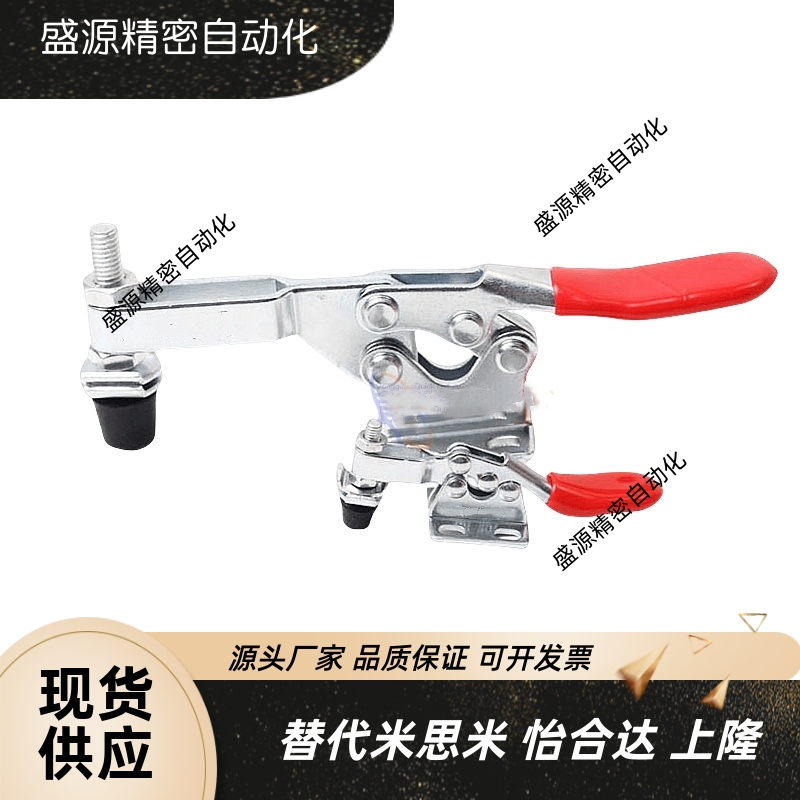 代替怡合达型垂直式快速夹钳WDC12130 不锈钢夹具肘夹WDC12130-SS