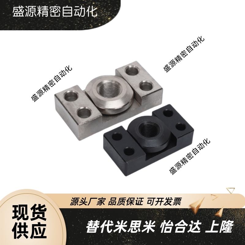 FJCF方法兰薄型浮动接头FJCFM镀镍浮动接头WHK01浮动接头WHK02