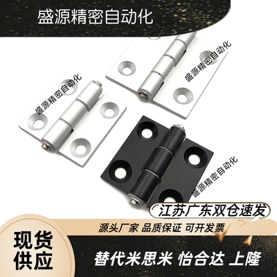 AKQ01-G-Z-3647/4892铝合