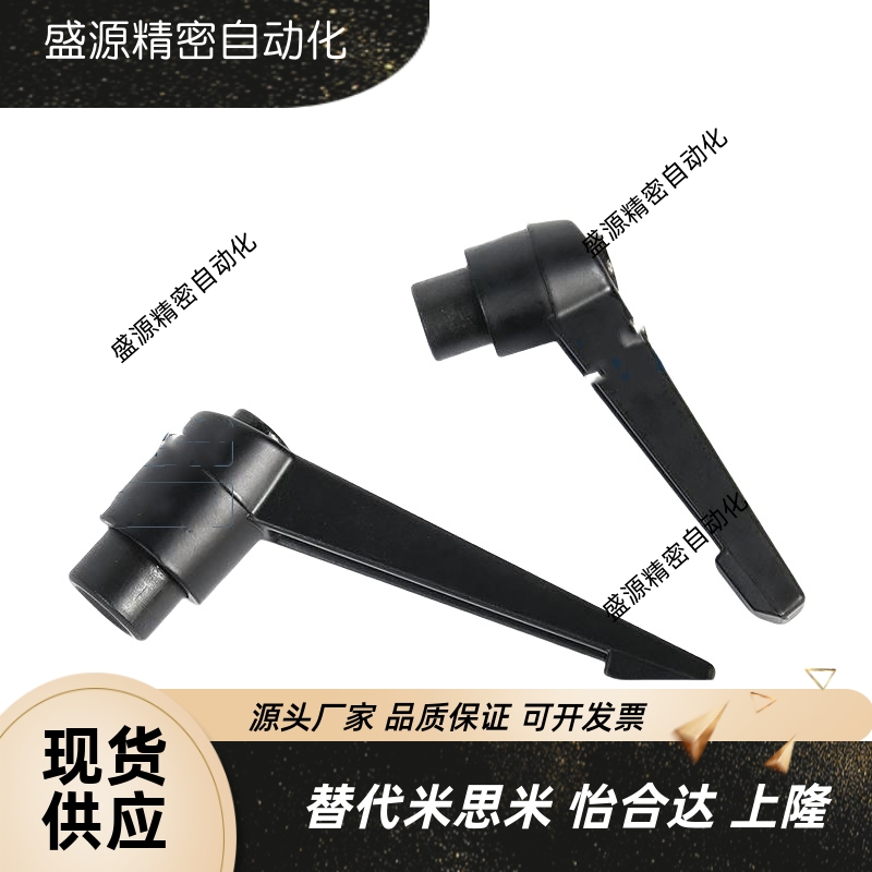 球头型手柄HAF01/HAF11/HAF12-M6/M8/M10/M12-L16L20L25L32L40L50