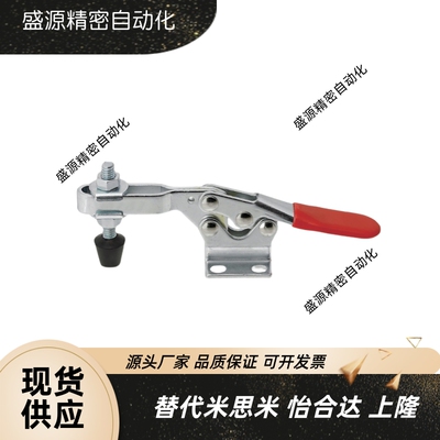 WDC101-A AI ASS快速夹具肘夹不锈钢工装夹钳WDC101-E-J-B-H-EL