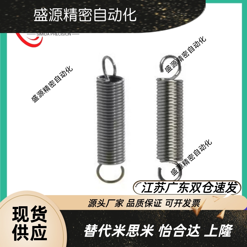 AWY2/3/4/5/6/8/10-拉伸