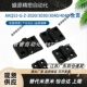 2020 3030 3040 AKQ52 4040 4040型材合页铰链LGHH SET