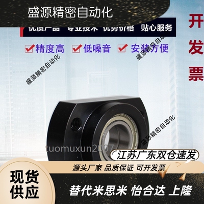 带座轴承双法兰型带挡圈