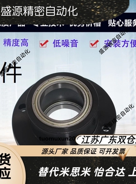 带座轴承双轴承法兰型无挡圈轴承座BFR01 02 03 04 06圆法兰型