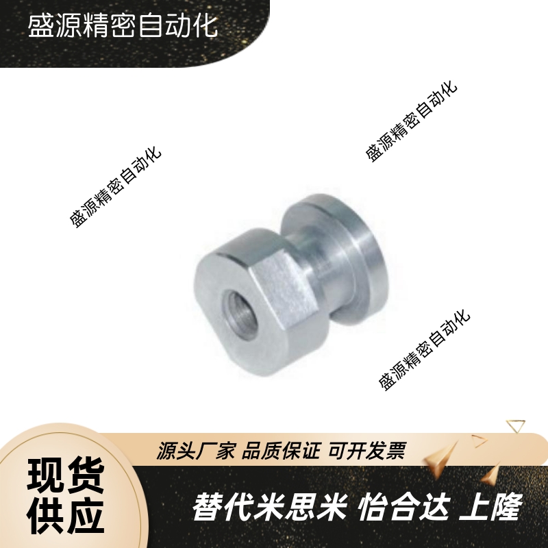 浮动接头内螺纹简易链接型FJR/FJRL/FJCL/M4M5M8M10气缸链接件