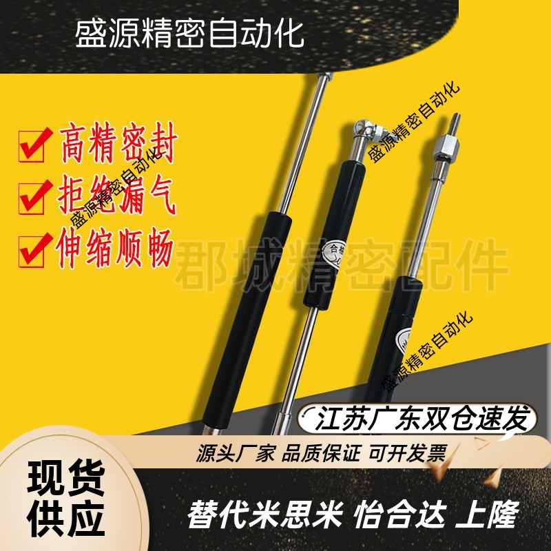 HFBRBGSS-AC40/56812N