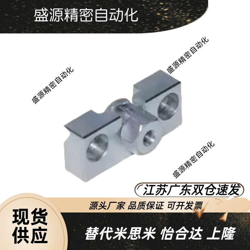 4浮动3接头c-HLRA10 FJRHA6-1.0 FJDHA8-1.25/5/12/14/18/1.5/0.8