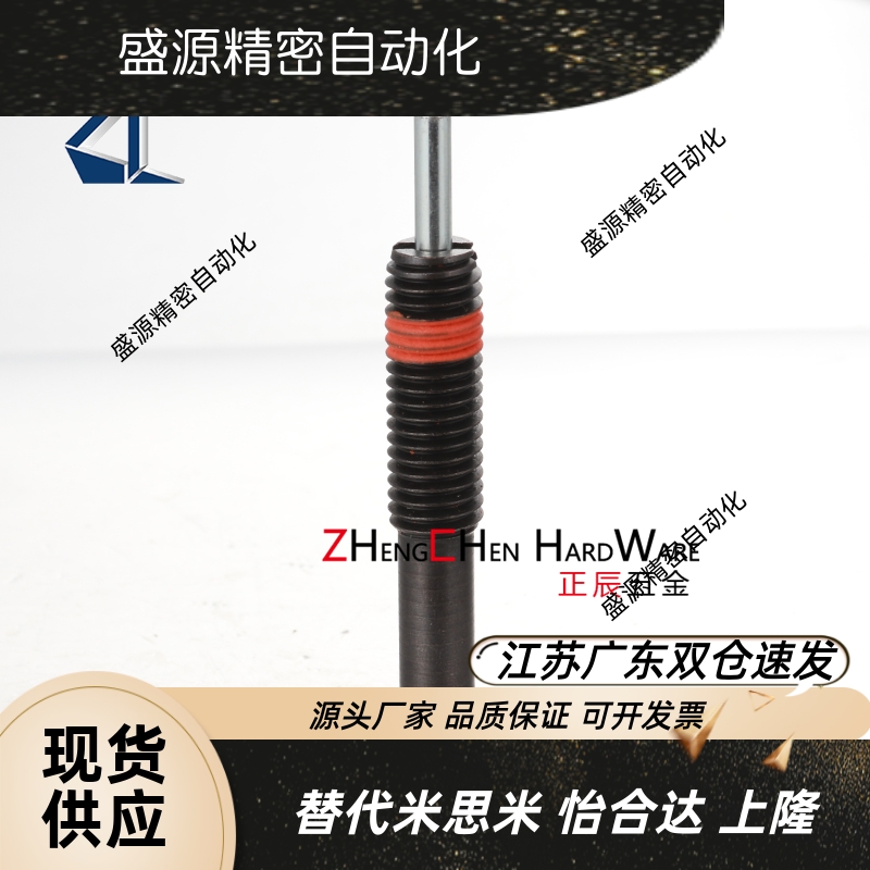 ZAP10超轻载型弹簧柱塞PJ
