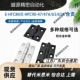 63A 845 HFC90 HHDLS8 铝合金合页铰链C 47A HFC89