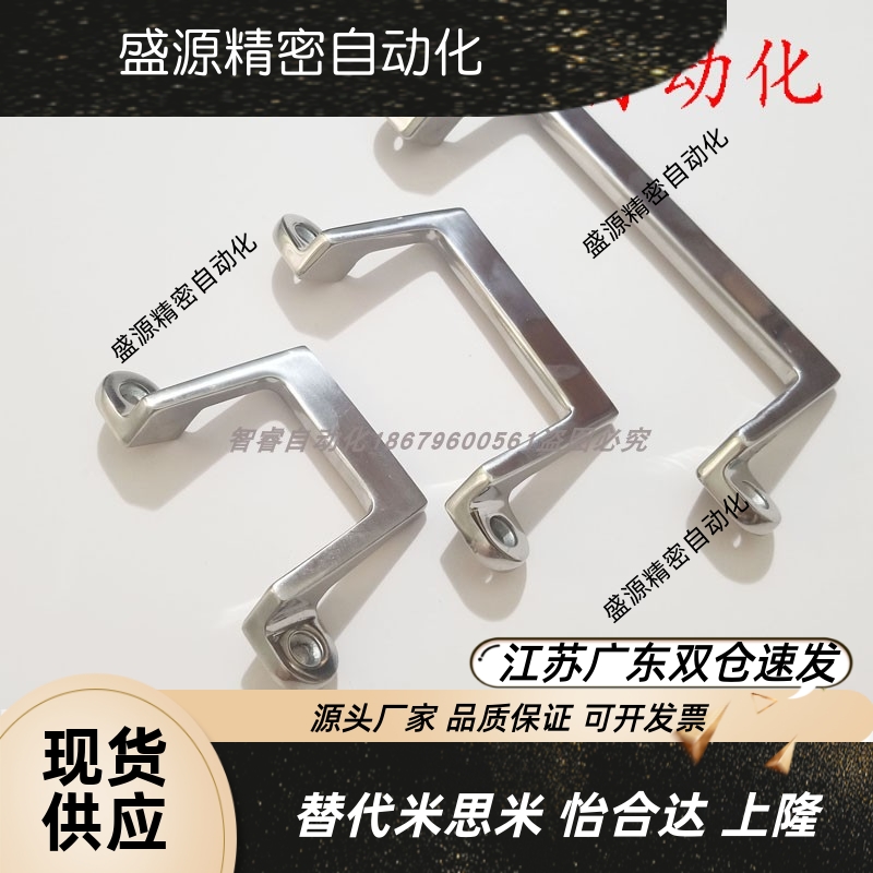 XAK21-L80/50UWASNDF不