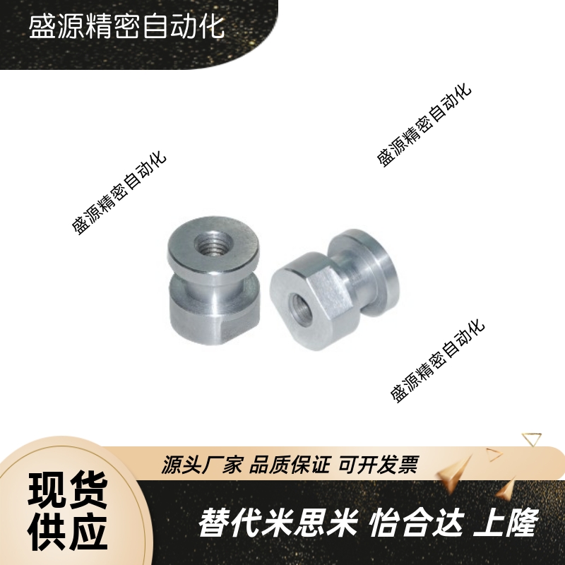 浮动接头 FJCL WHC61-M3-M4-M5-M6-M8-M10-M12-M14-M18-0.8-0.7