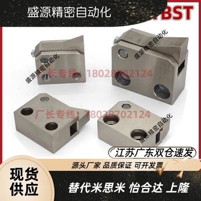 不锈钢止回组件 ATBS ATBST 10A/10B-H-S-BHS-BLS-BTS-TPS 止回器