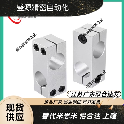 RDG01/2431-D85RDG01/243