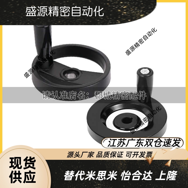 HWLDE-80/1598收纳式双