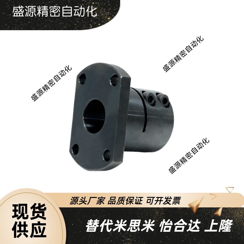 对边H法兰型导向轴支座加长型STHWCBL12 16 20 25 30 35 40 50