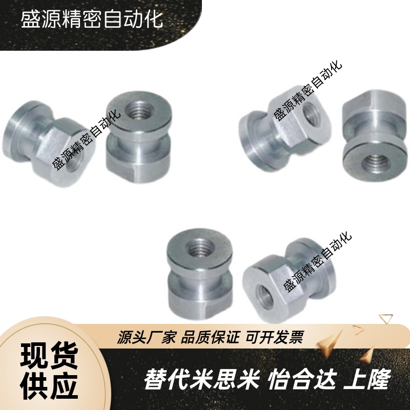 浮动接头 WHC61-M3-M4-M5-M6-0.5-0.7-0.8-1.0-L3-L4-L5-L6-L8