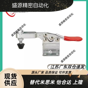 夹钳肘夹WDC201 WDC20235 BHB快速夹具装 WDC201 BSS