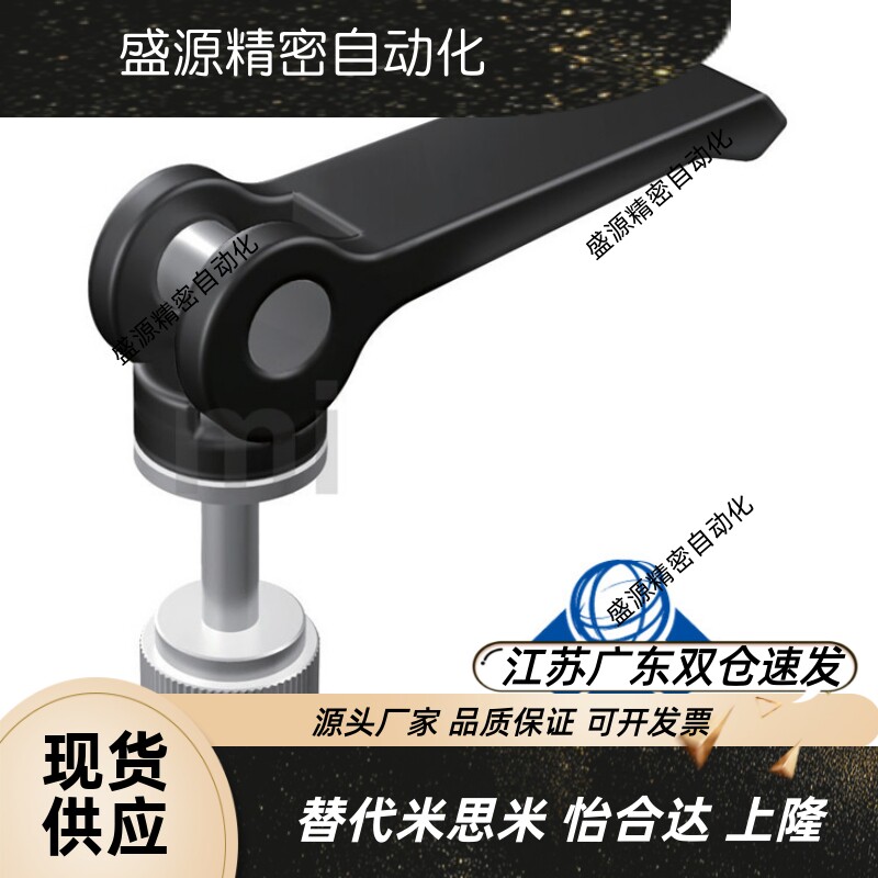 快速把手 CLCK5/6/8-30/40/50/60-B