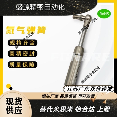 E-TFRGSS15040/68经济型