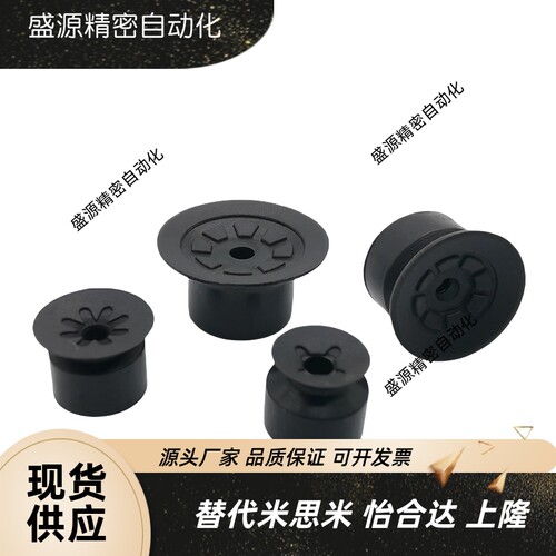 SMC迷你真空吸盘 硅橡胶吸嘴ZP/ZPL-2/4/6/8/10/12/15/18U/BS/N