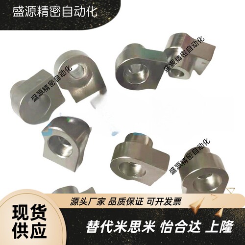 ICE31-T1/T2/T3/T5/T7 直线导轨简易定位销 LLTA1/2/3/5/7 现货