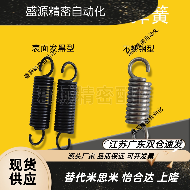 YAUA-D2D3D4D5D6D8D10L不