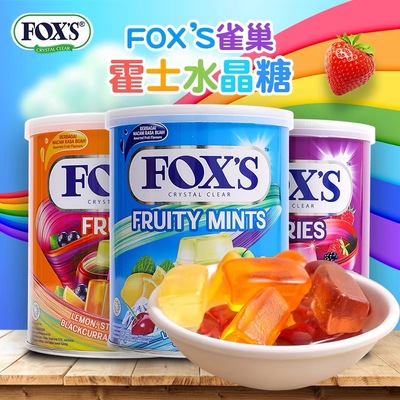 印尼FOXS霍士水晶糖果罐装什锦水果薄荷硬糖袋喜糖儿童礼进口零食