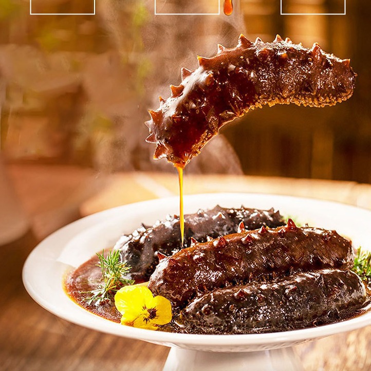 葱料理加热即食冷冻菜预制烧